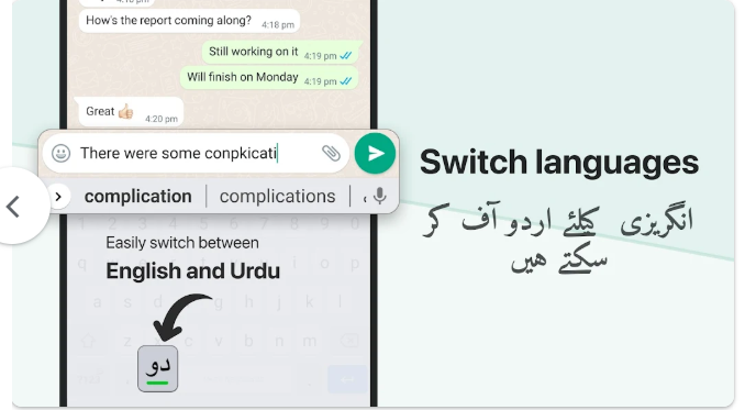 Keyboard